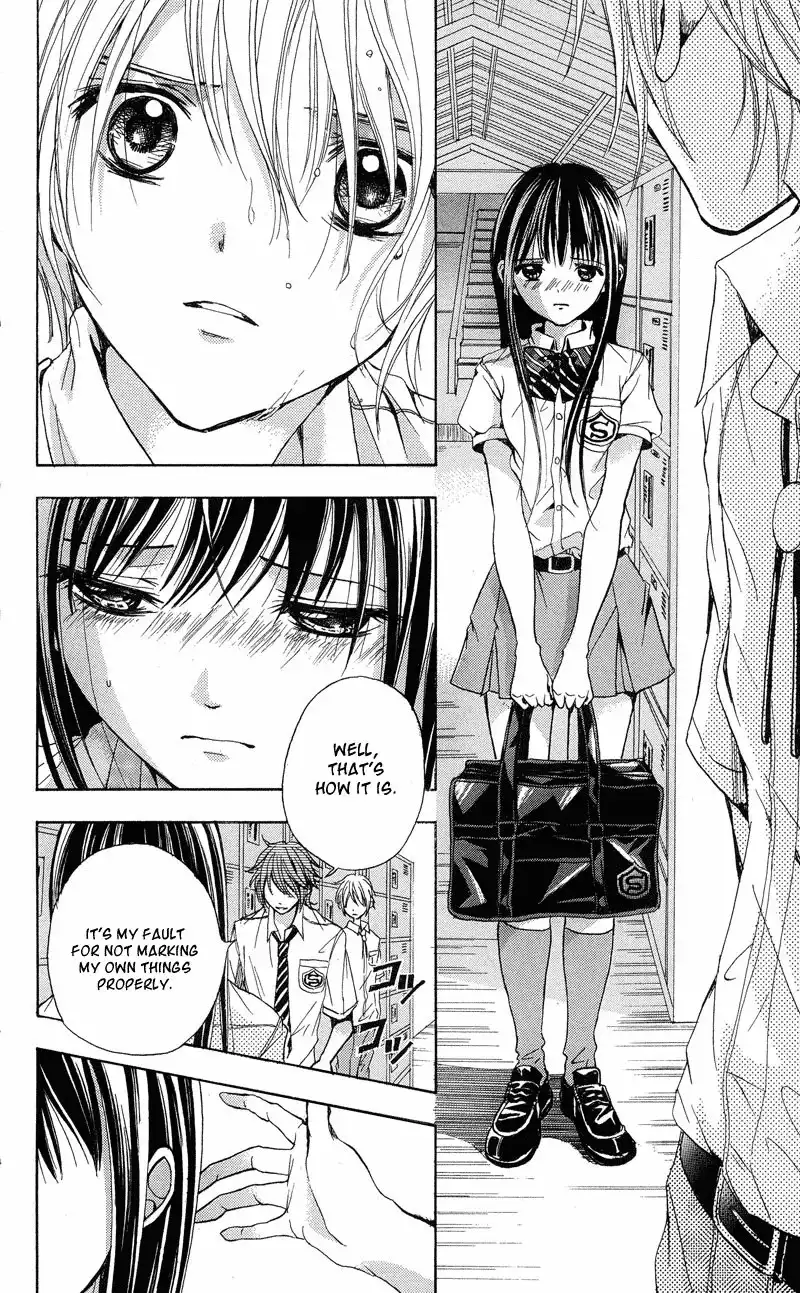 Sekai no Hate Chapter 2 22